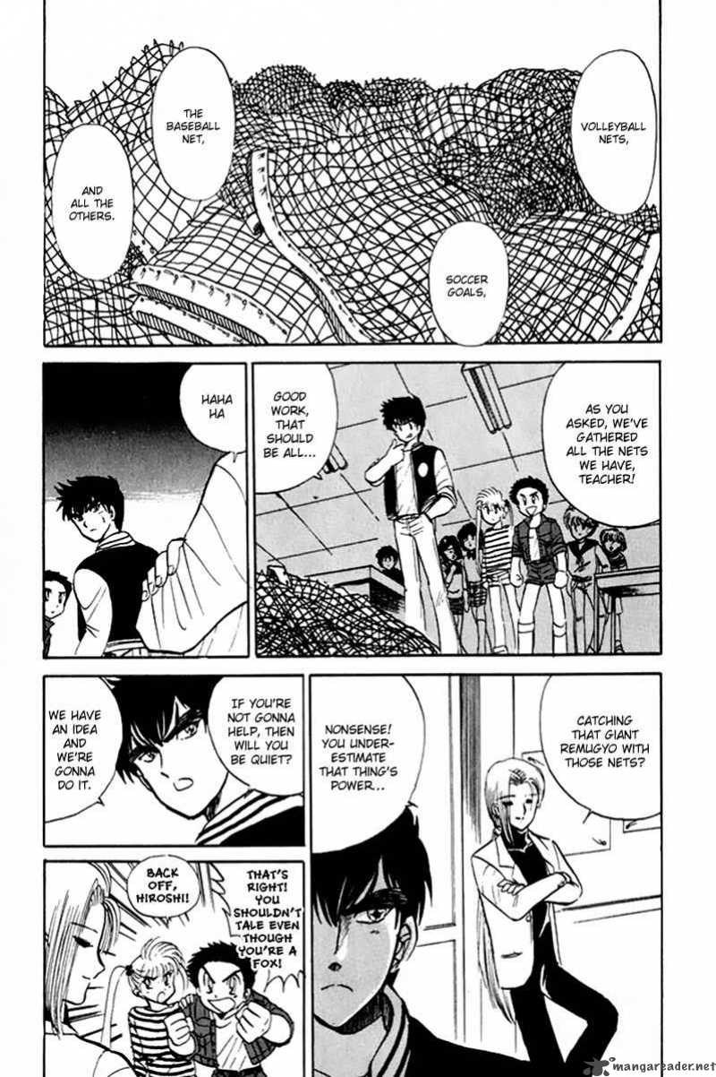 hell_teacher_nube_15_3