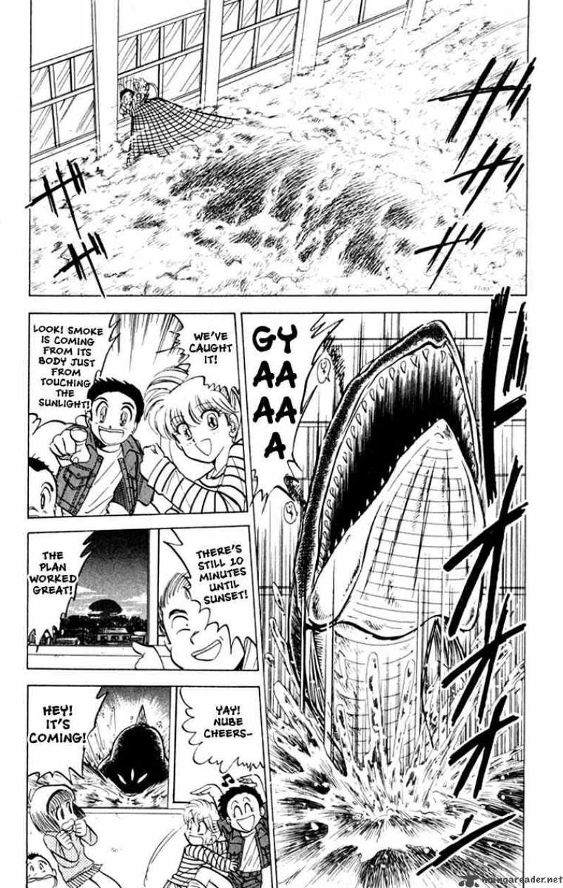 hell_teacher_nube_15_7