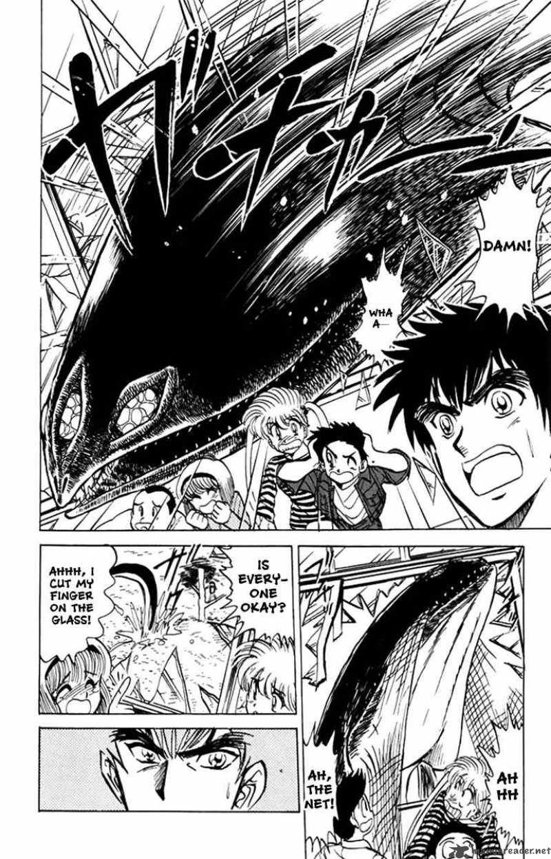 hell_teacher_nube_15_8