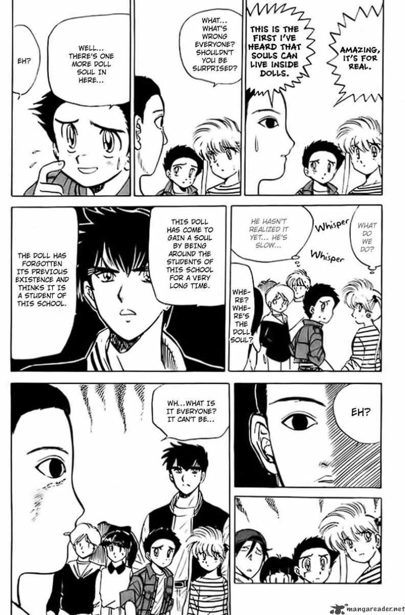 hell_teacher_nube_16_12
