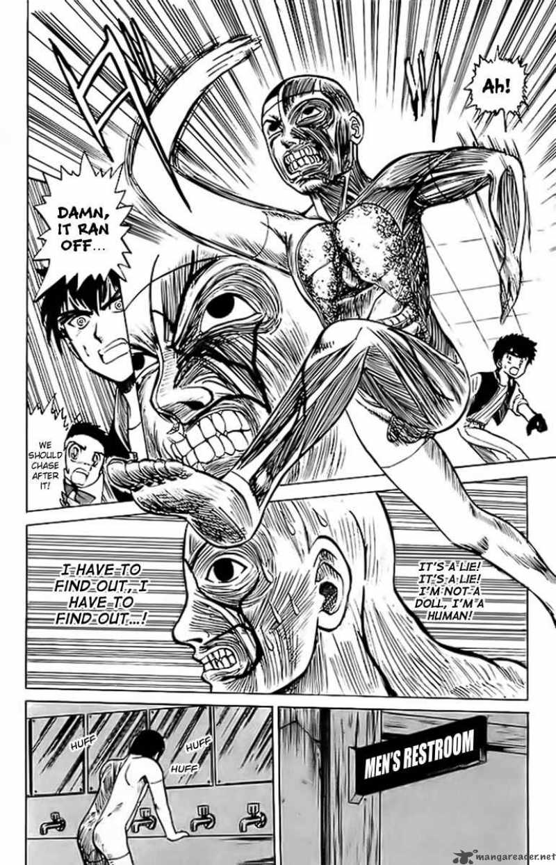 hell_teacher_nube_16_15