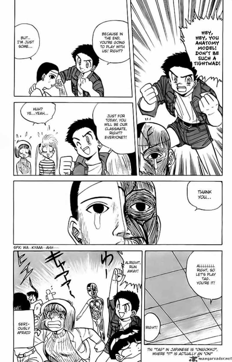 hell_teacher_nube_16_17