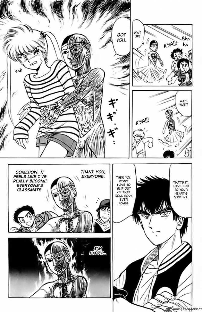 hell_teacher_nube_16_18