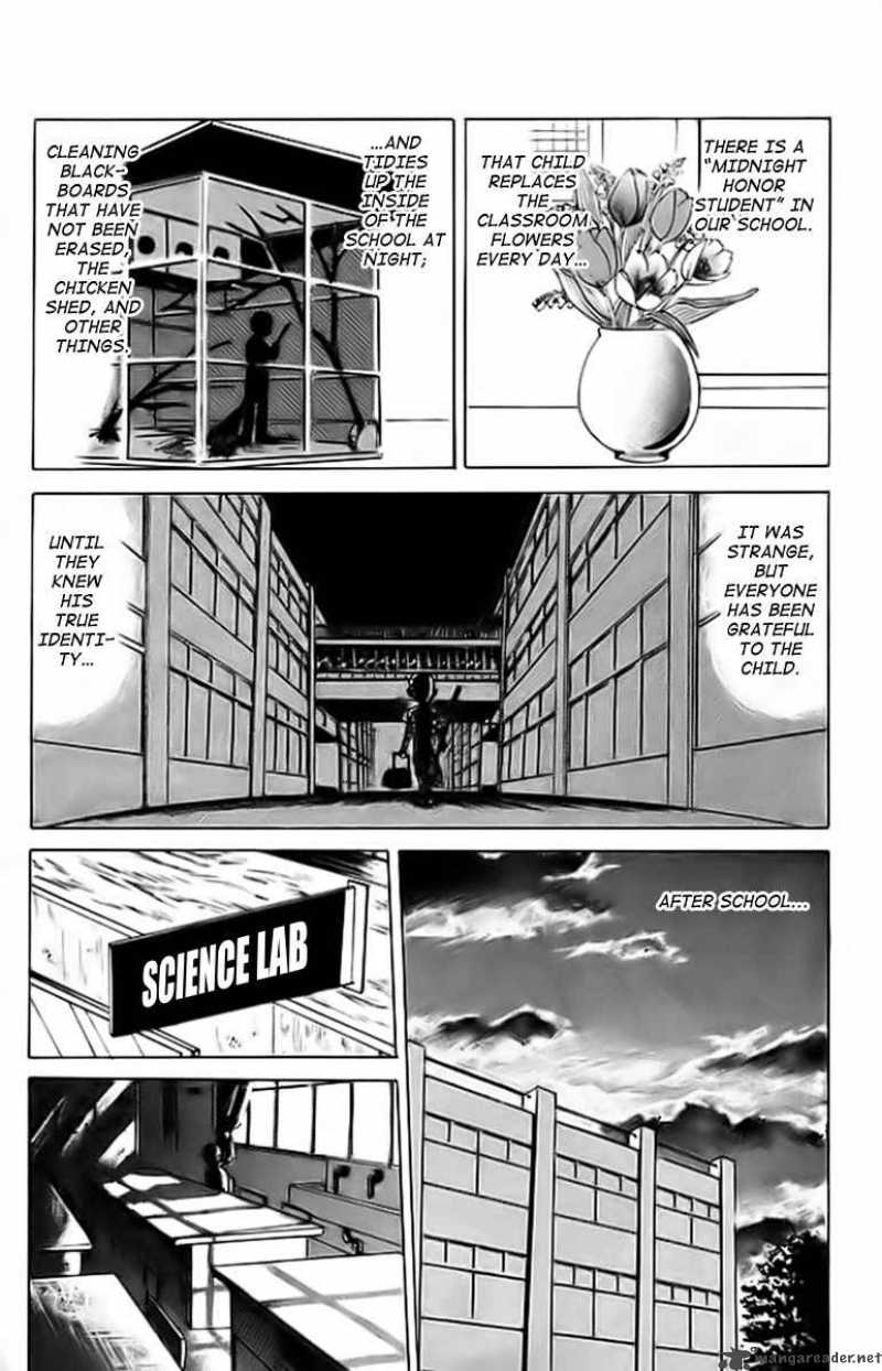 hell_teacher_nube_16_7