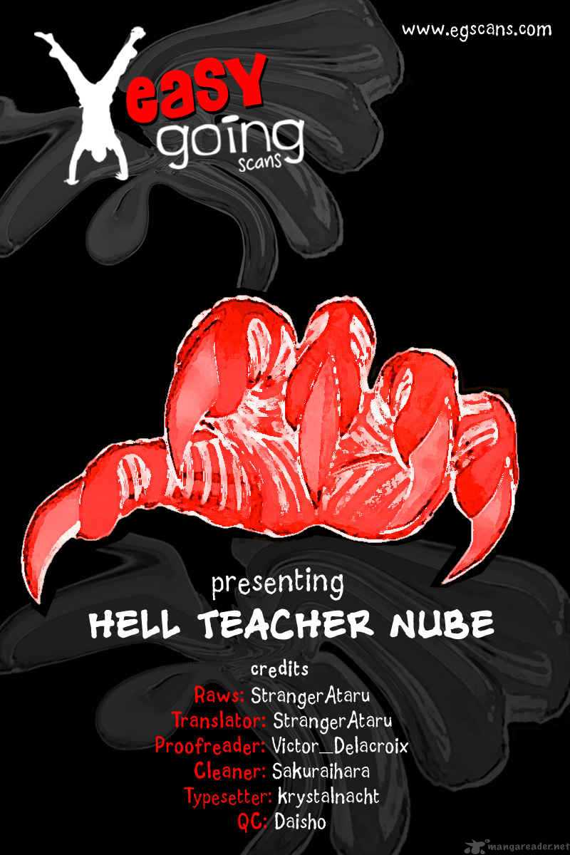 hell_teacher_nube_18_1