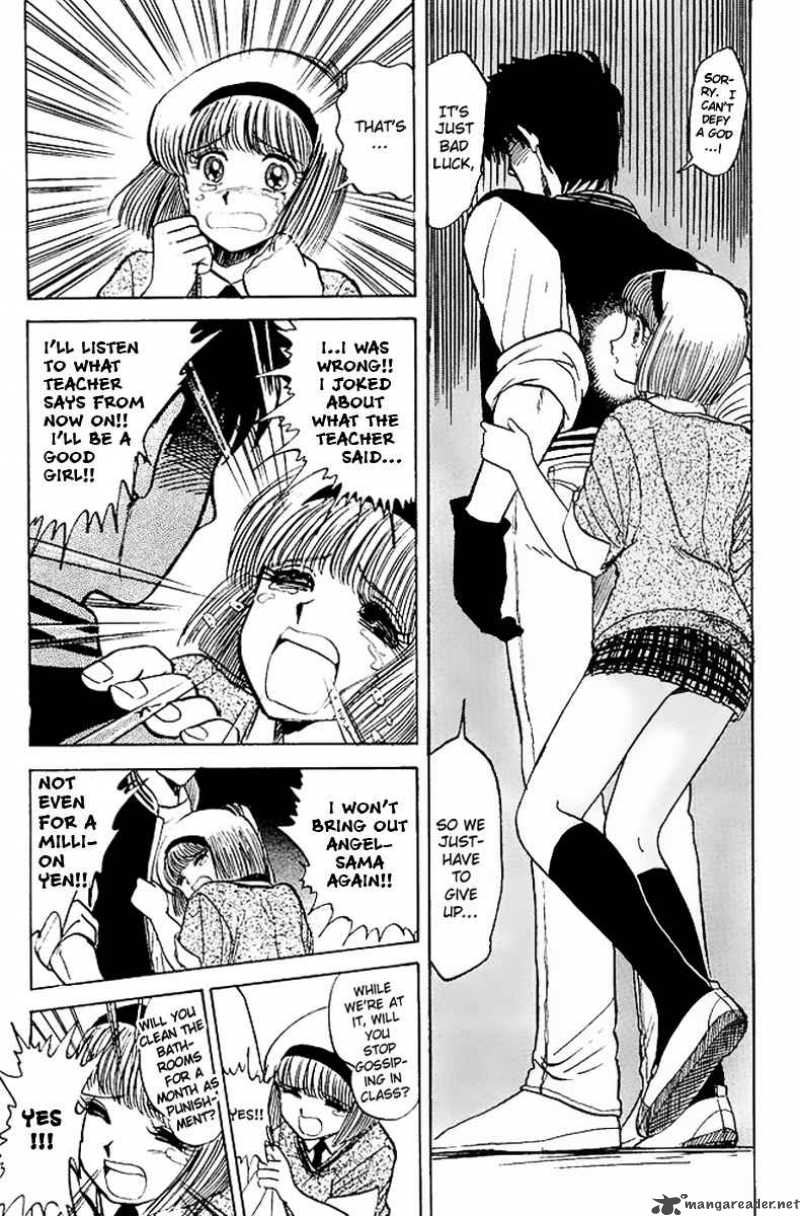 hell_teacher_nube_18_17