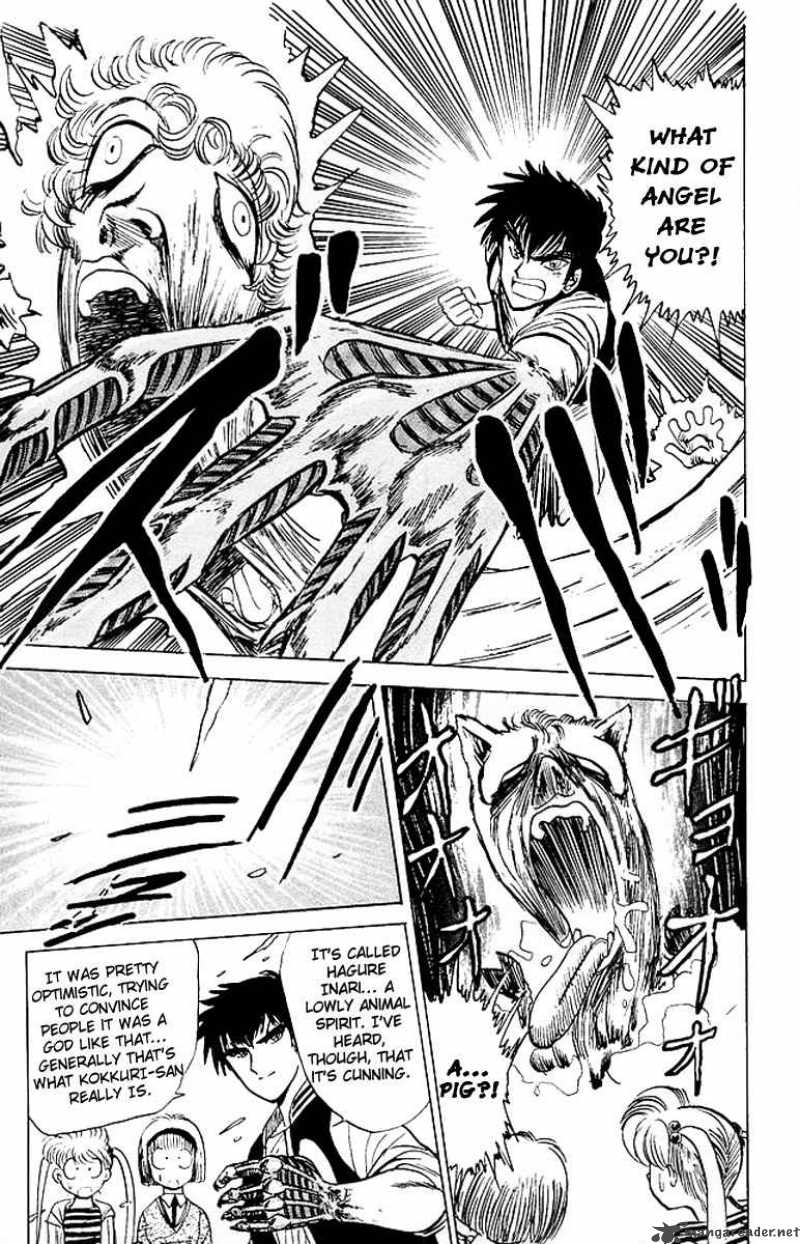 hell_teacher_nube_18_19