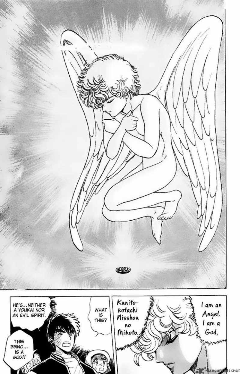 hell_teacher_nube_18_21