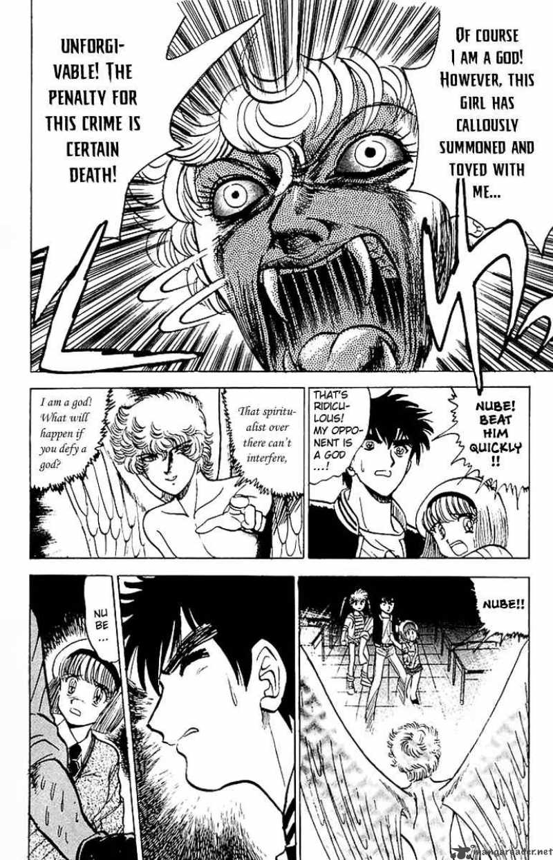 hell_teacher_nube_18_22