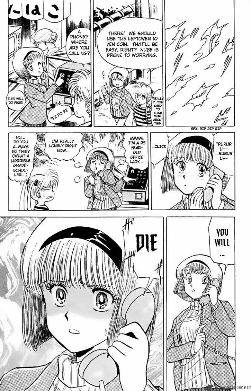 hell_teacher_nube_18_7