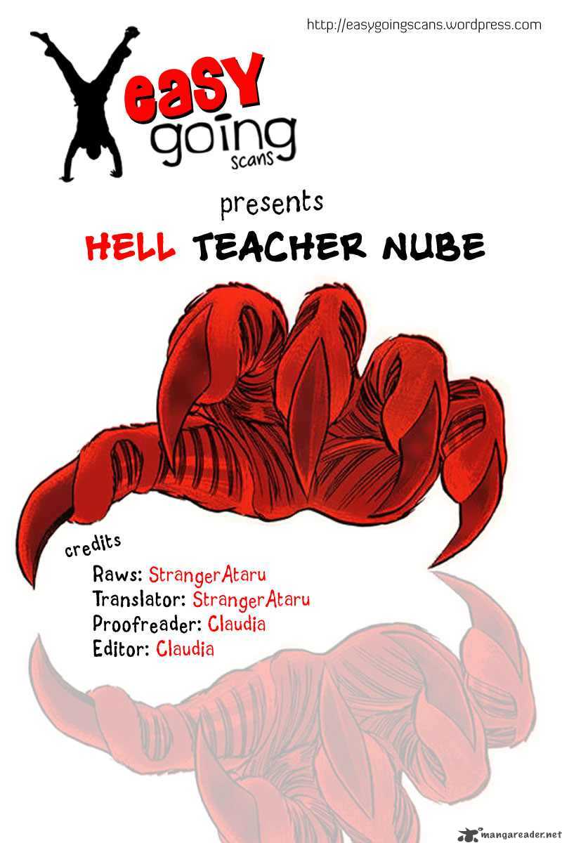 hell_teacher_nube_2_1