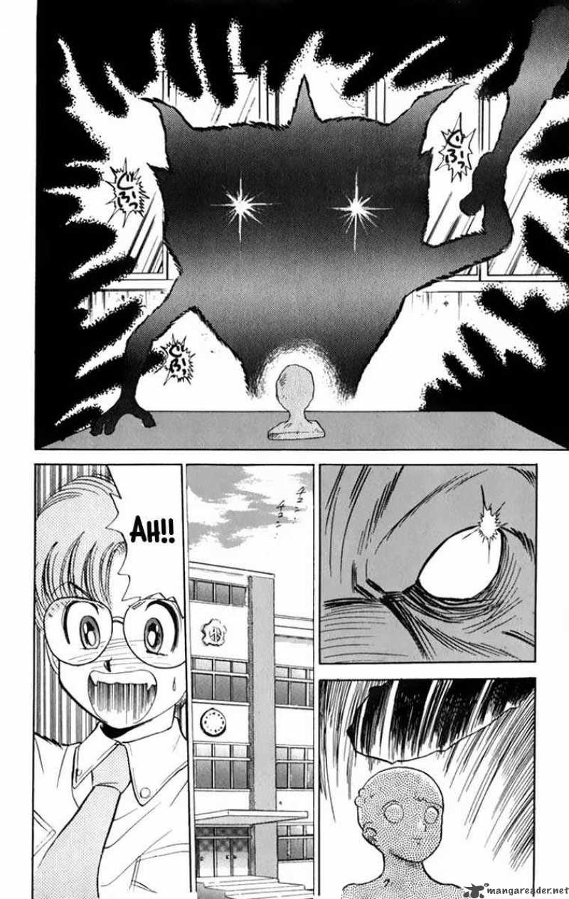 hell_teacher_nube_2_10