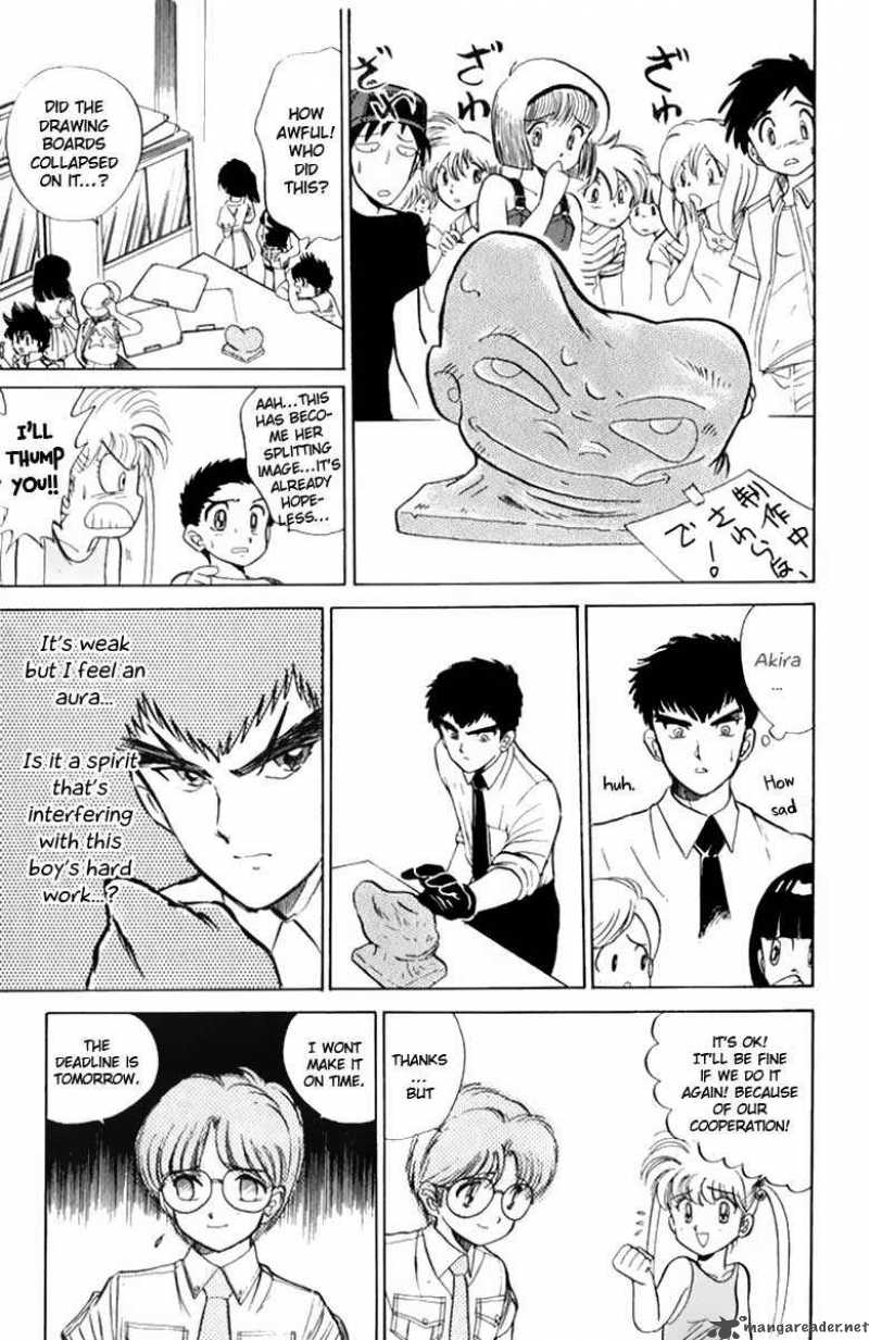 hell_teacher_nube_2_11