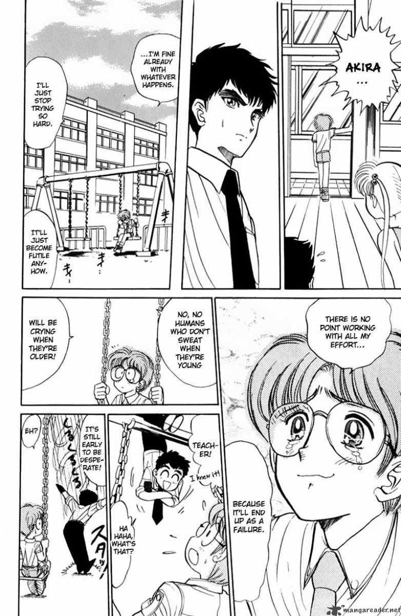 hell_teacher_nube_2_12