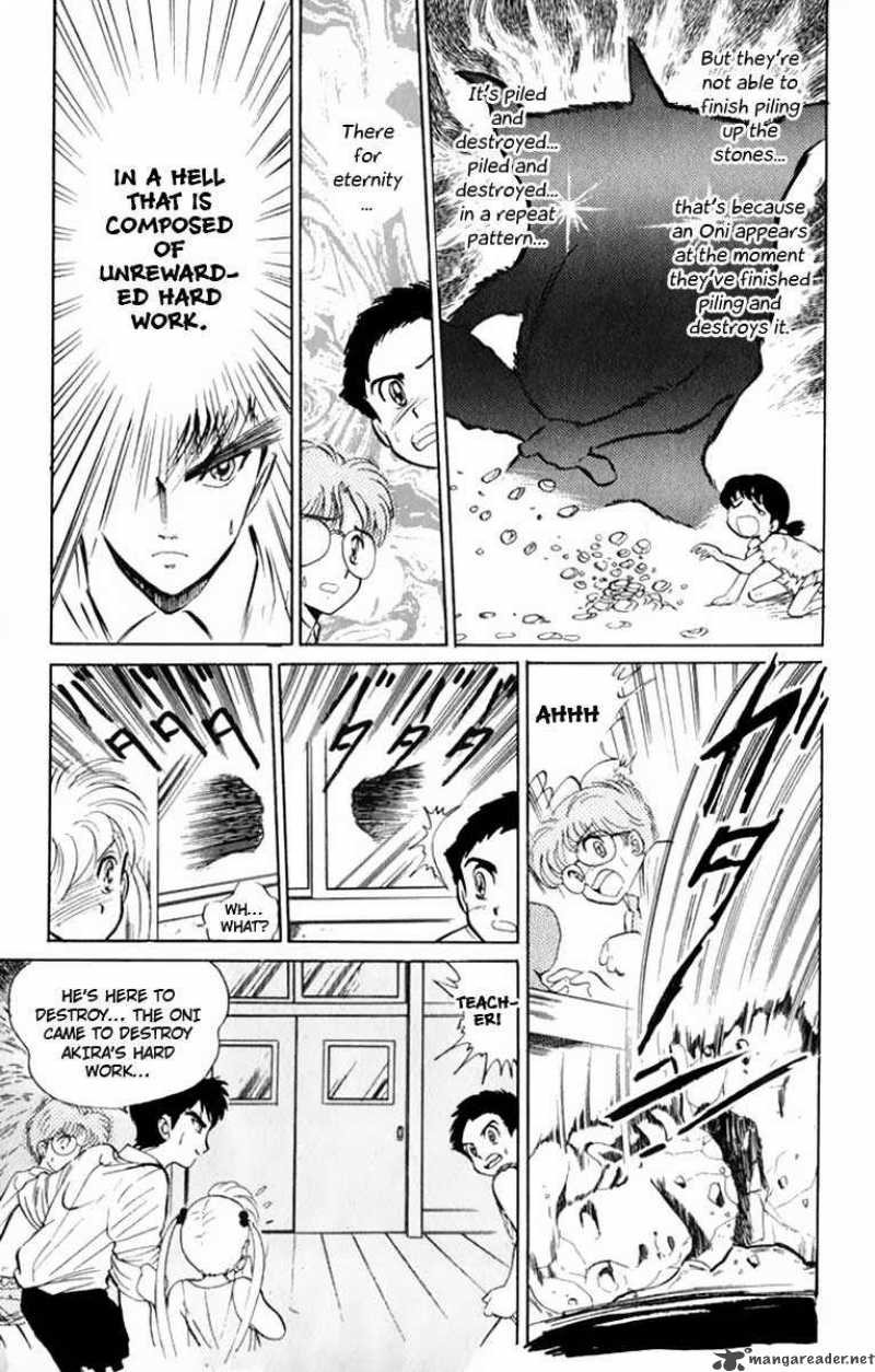 hell_teacher_nube_2_15