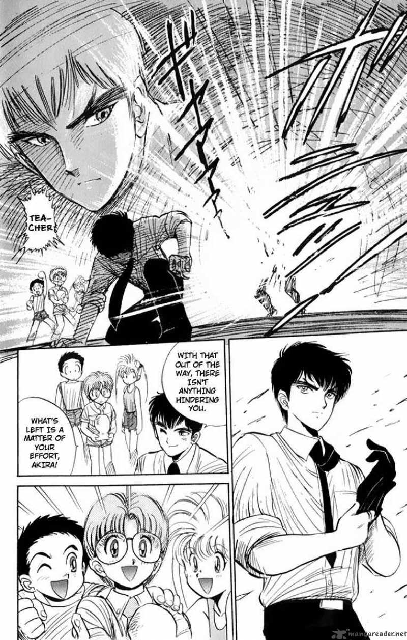 hell_teacher_nube_2_22