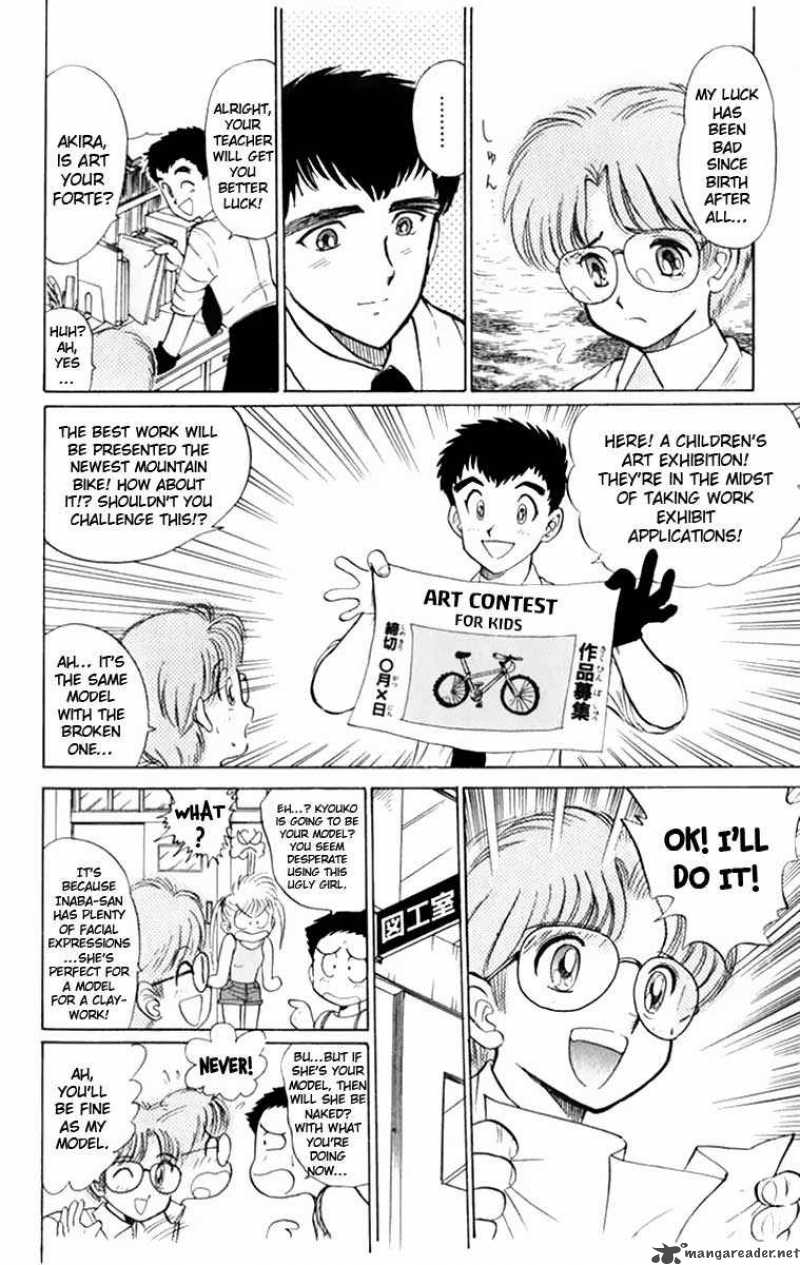 hell_teacher_nube_2_8