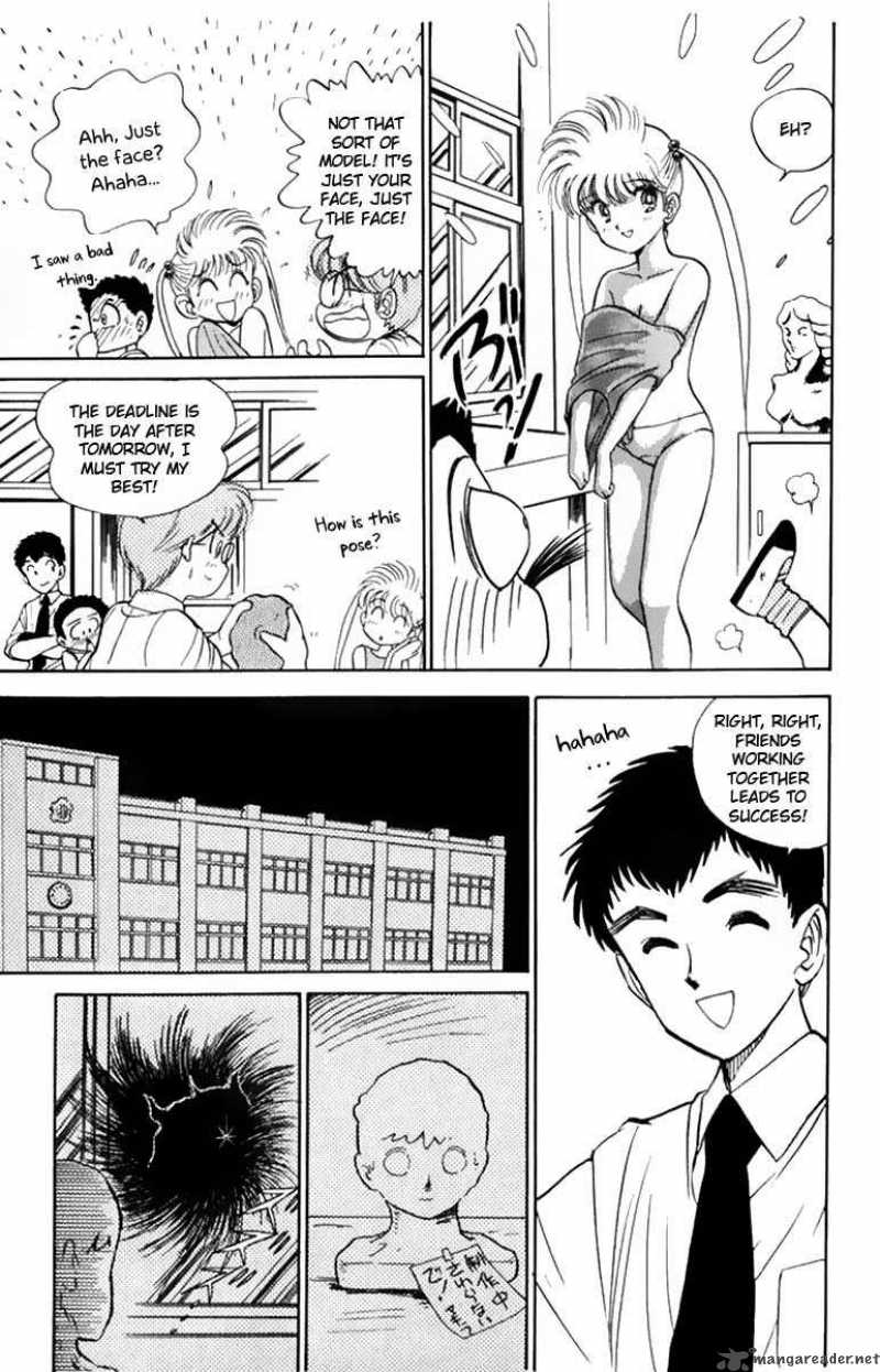 hell_teacher_nube_2_9