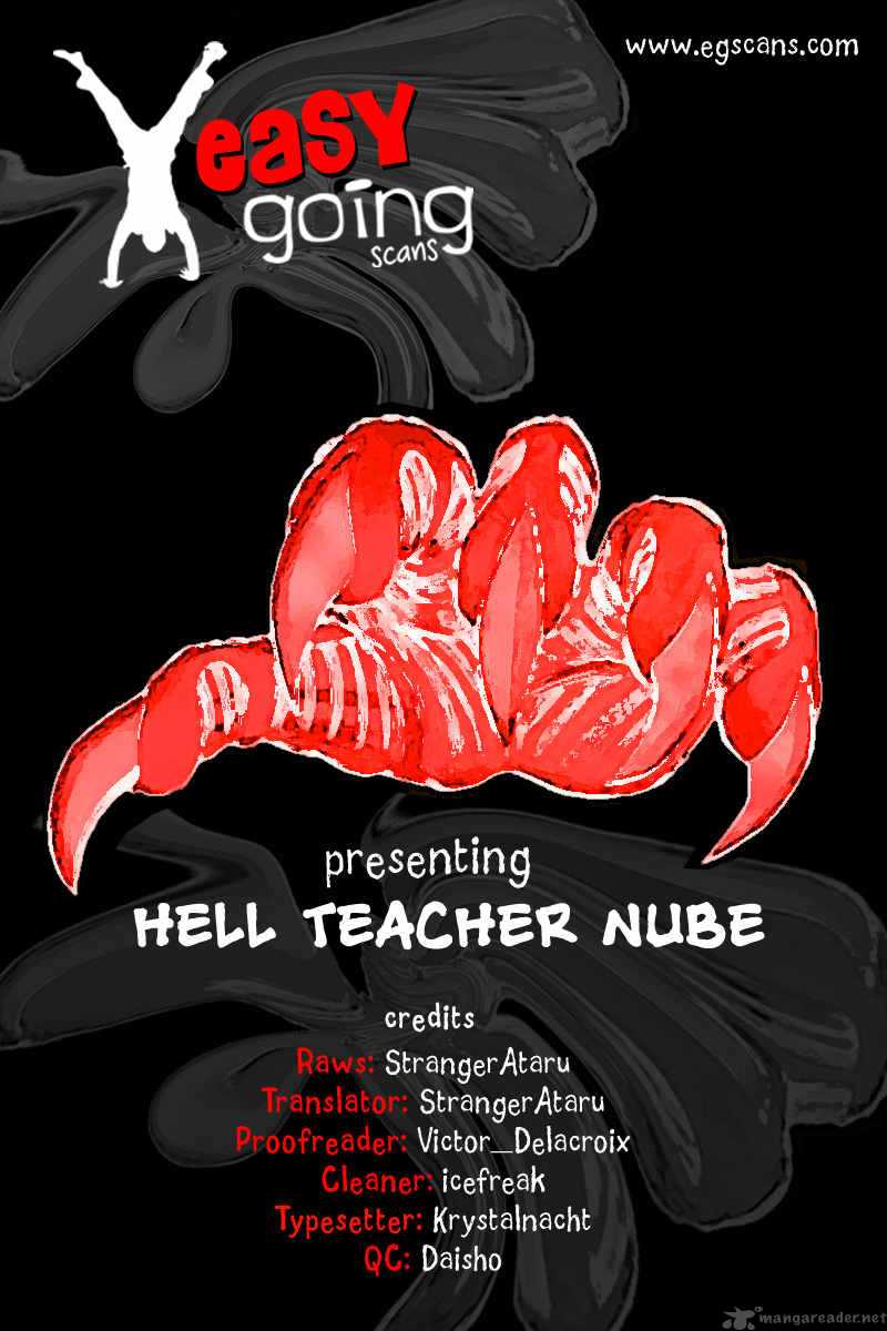 hell_teacher_nube_22_1