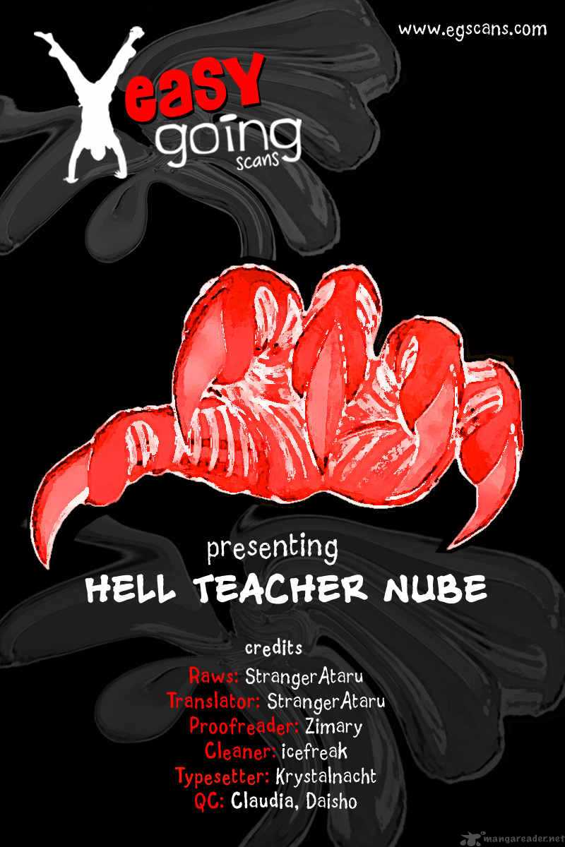 hell_teacher_nube_23_1