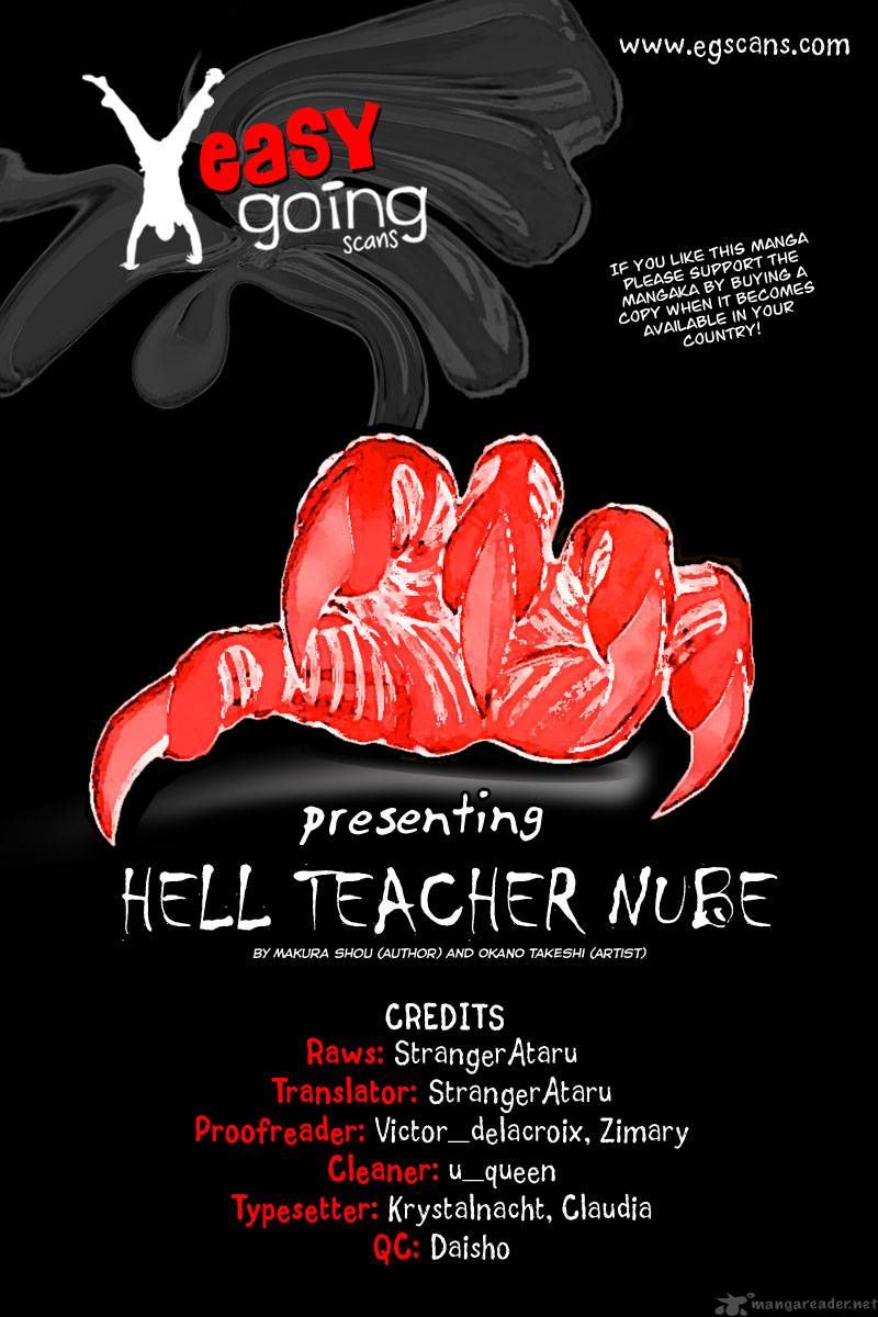 hell_teacher_nube_24_1