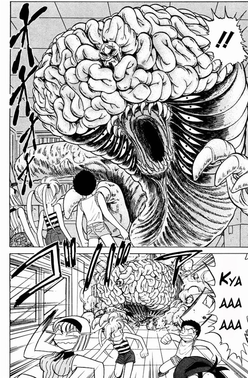 hell_teacher_nube_240_10