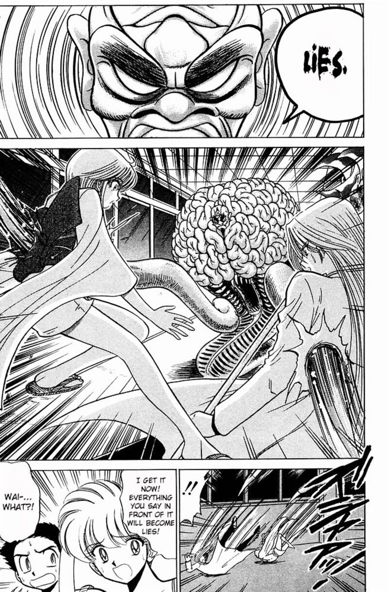 hell_teacher_nube_240_17