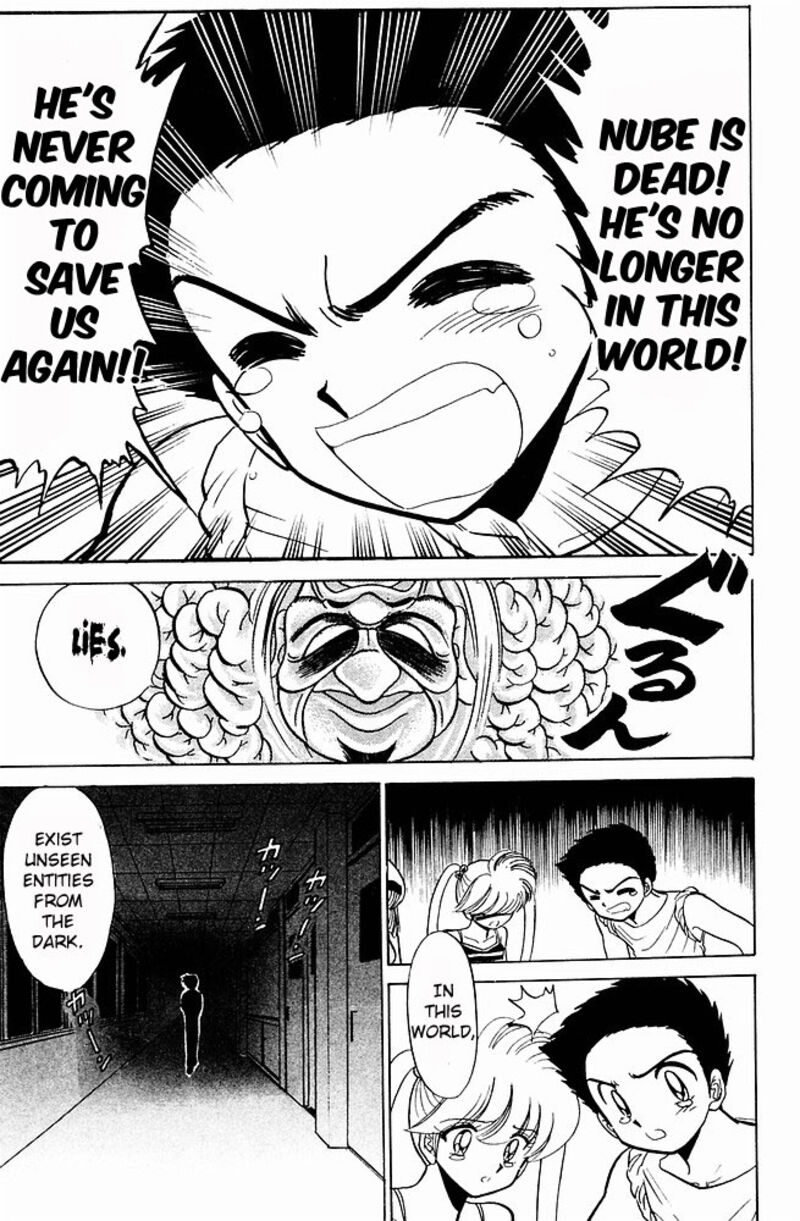 hell_teacher_nube_240_19