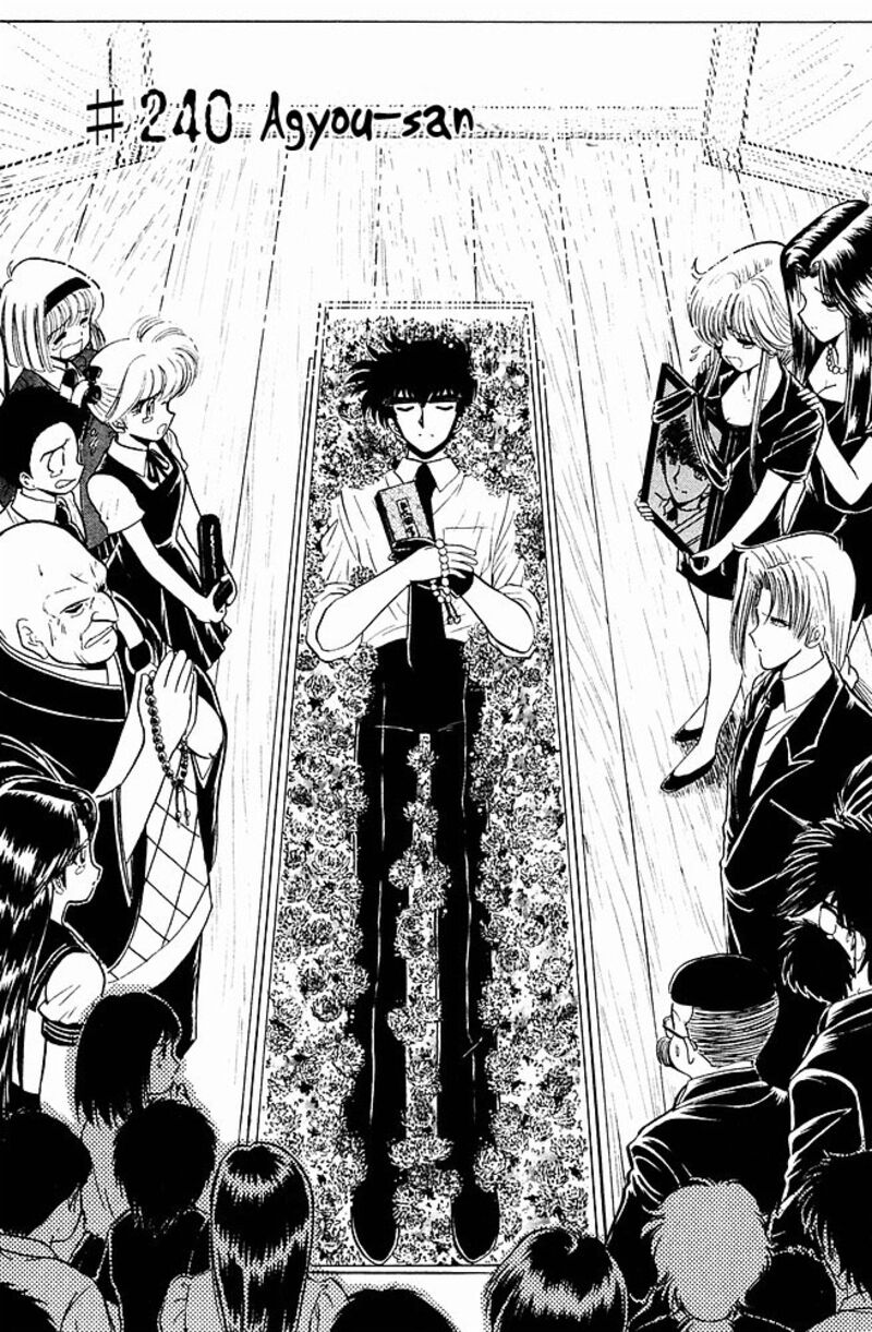 hell_teacher_nube_240_2