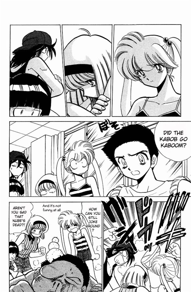 hell_teacher_nube_240_4