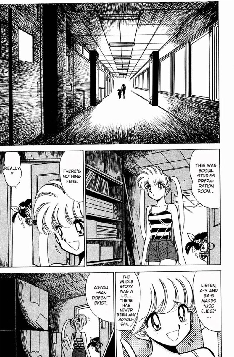 hell_teacher_nube_240_7