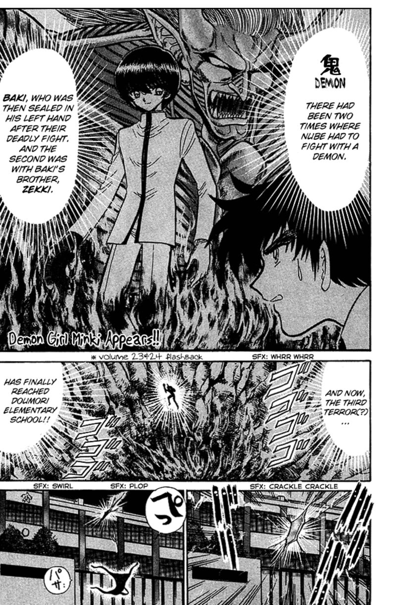 hell_teacher_nube_241_1