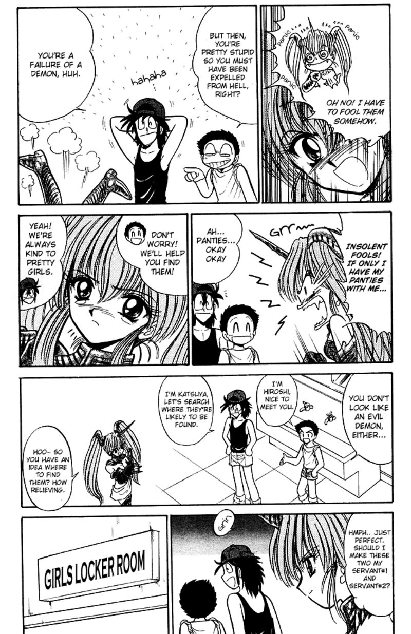 hell_teacher_nube_241_10