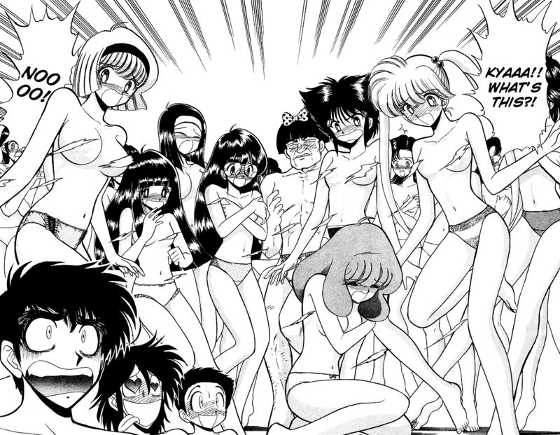 hell_teacher_nube_241_17
