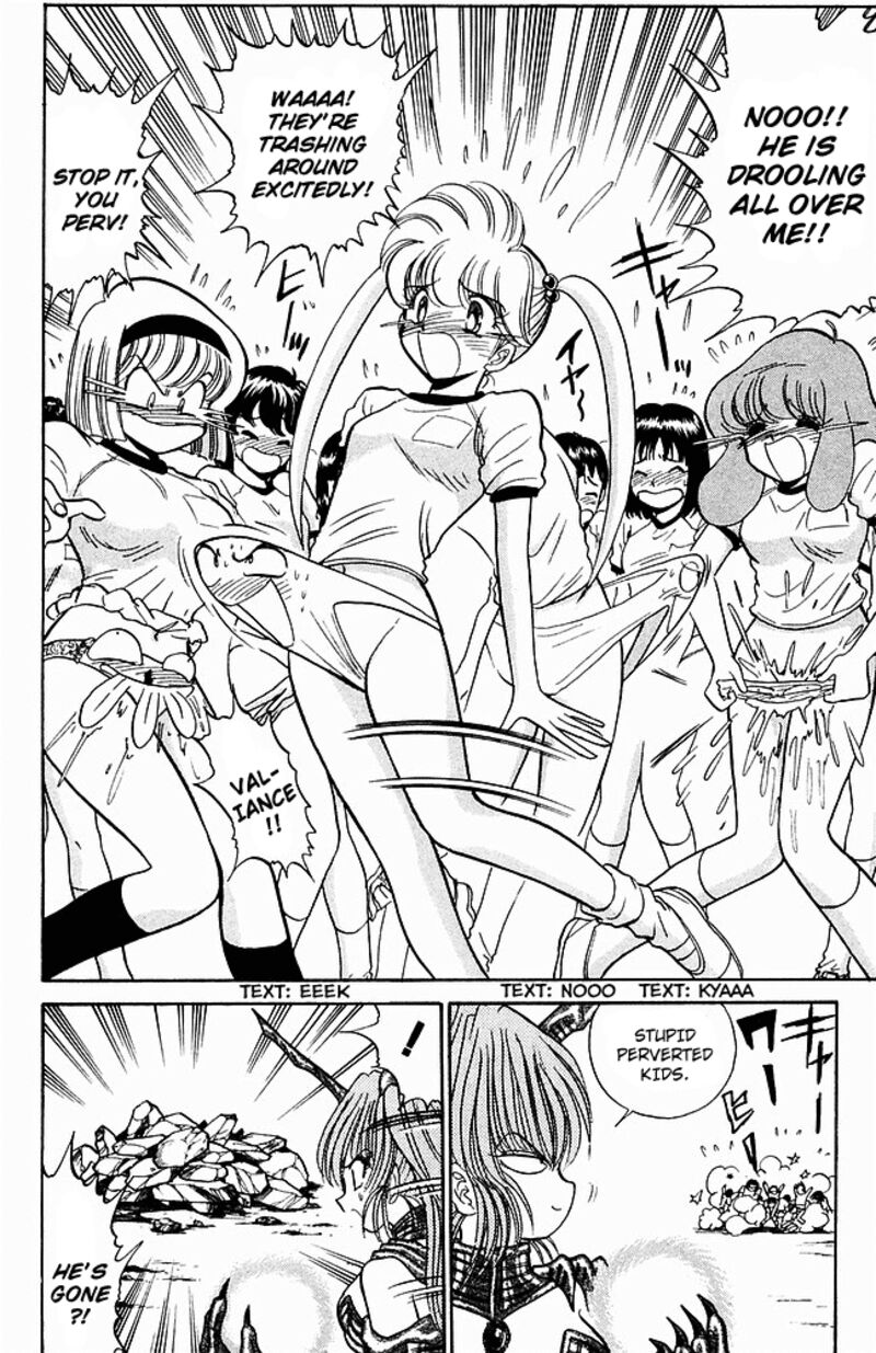 hell_teacher_nube_243_10