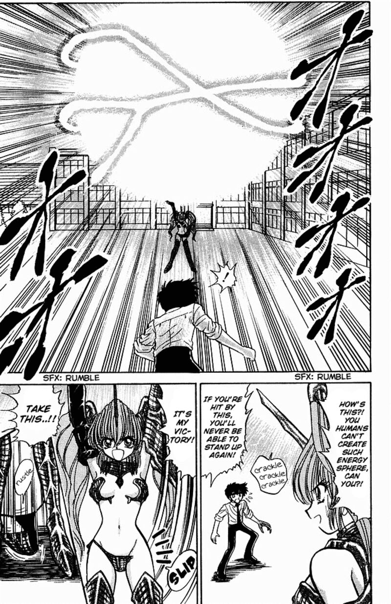 hell_teacher_nube_243_13