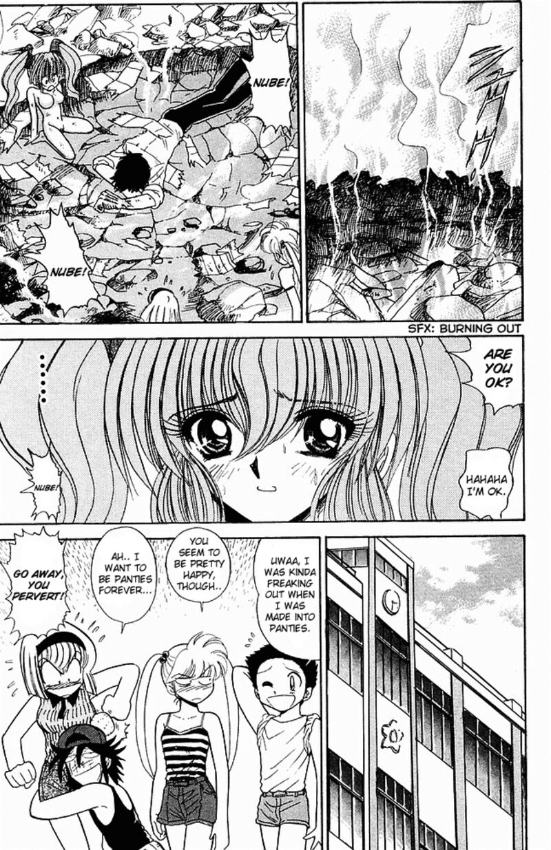 hell_teacher_nube_243_17