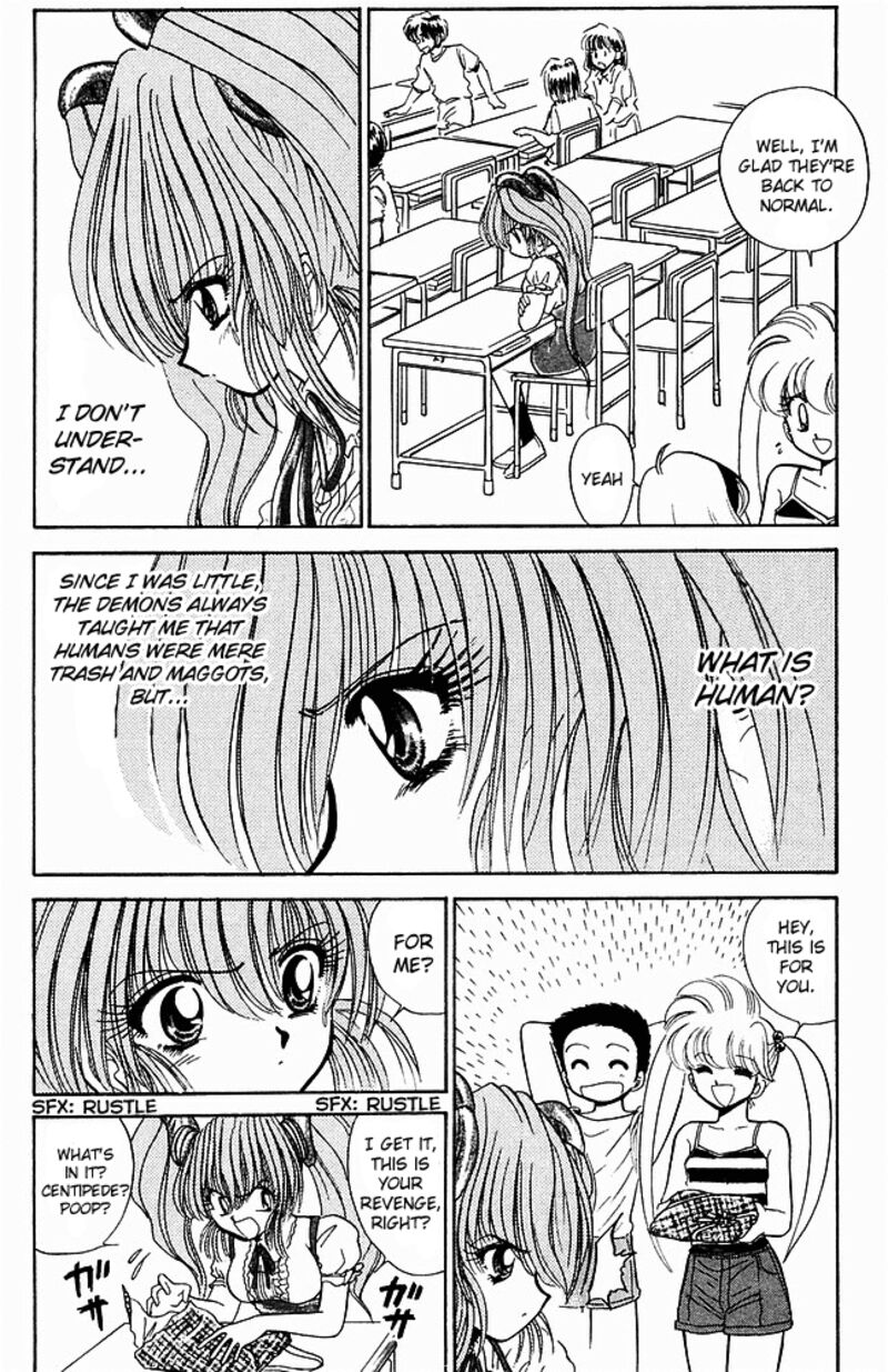hell_teacher_nube_243_18