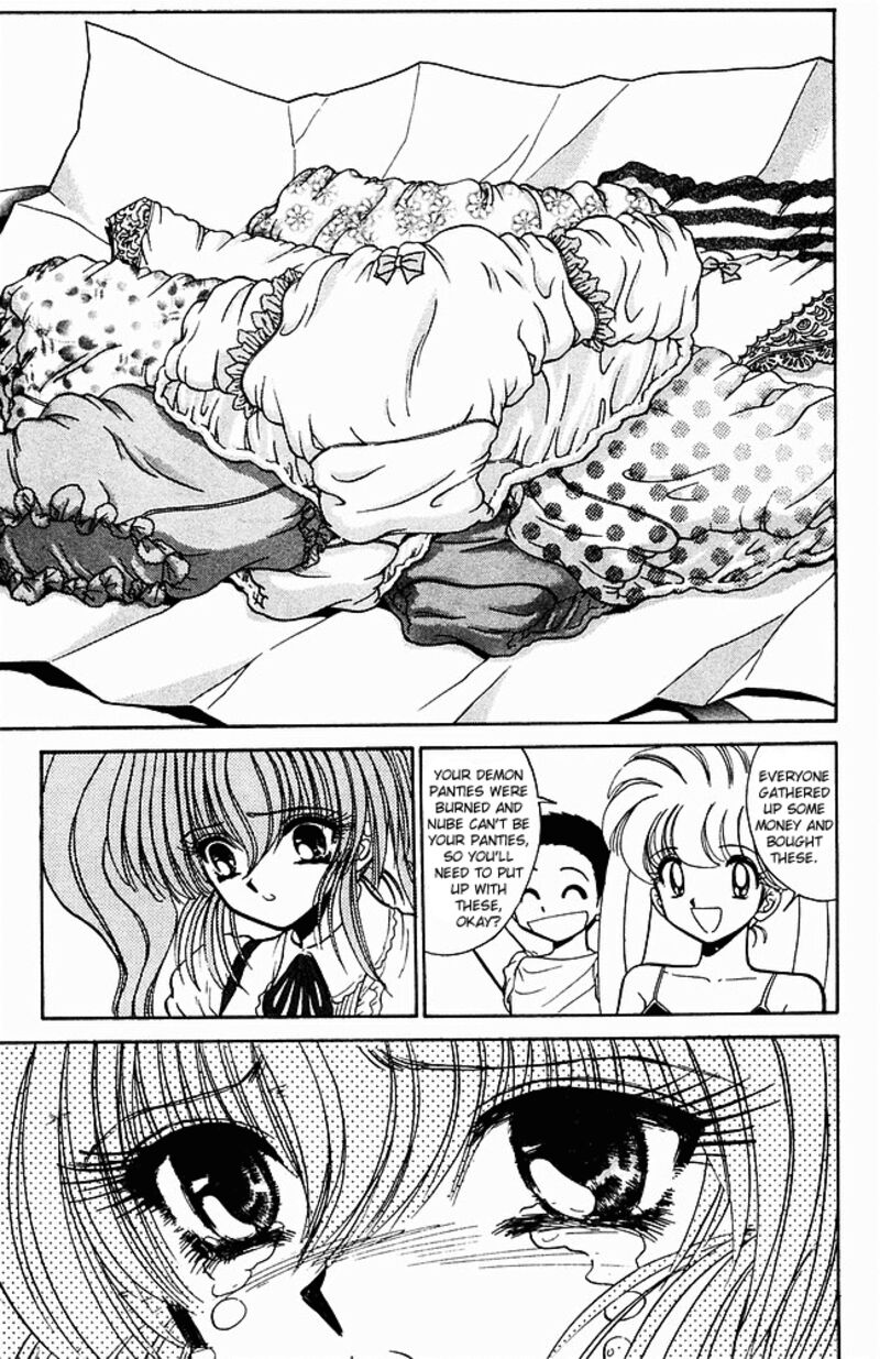 hell_teacher_nube_243_19