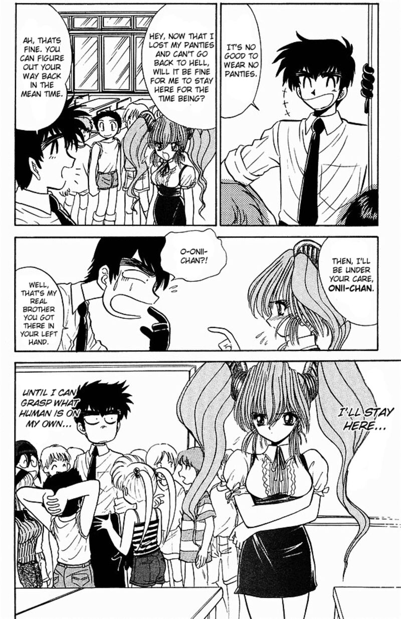 hell_teacher_nube_243_20