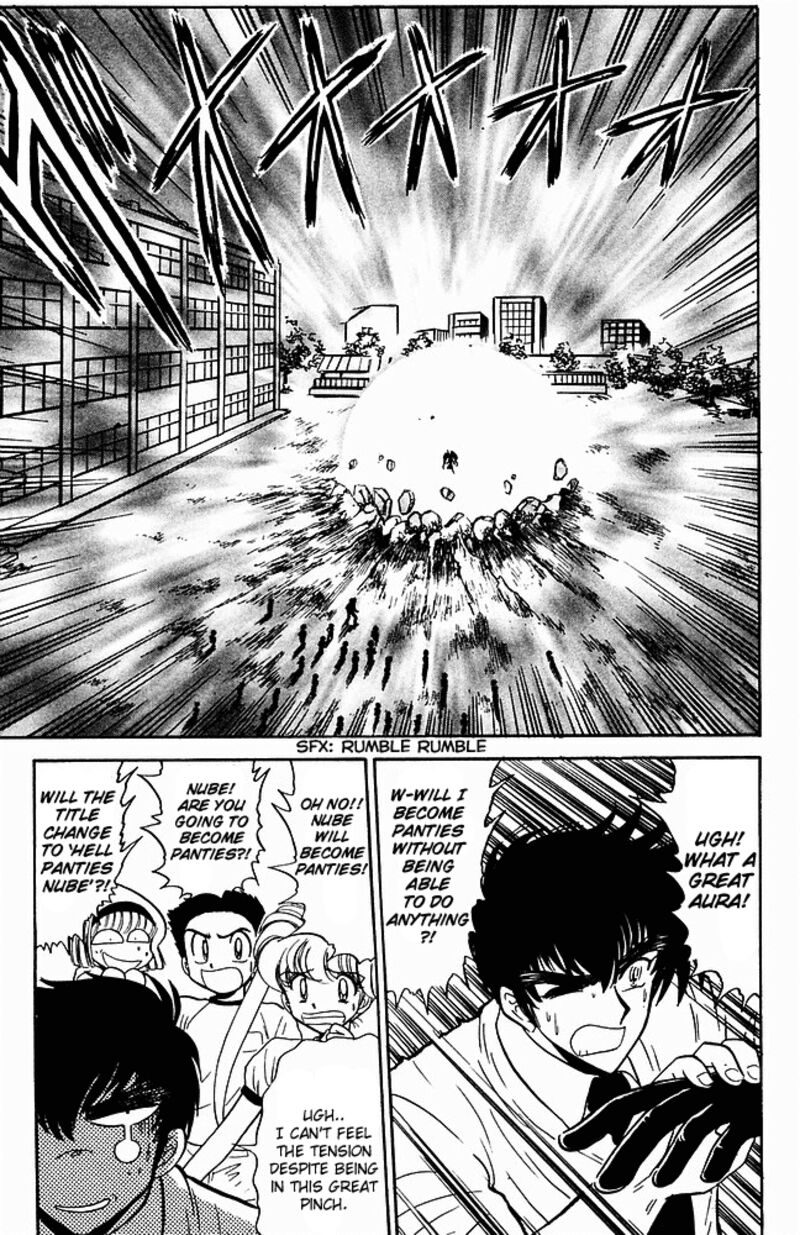 hell_teacher_nube_243_3