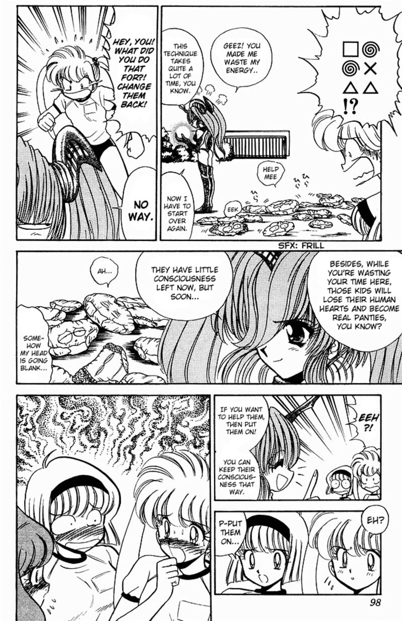 hell_teacher_nube_243_8