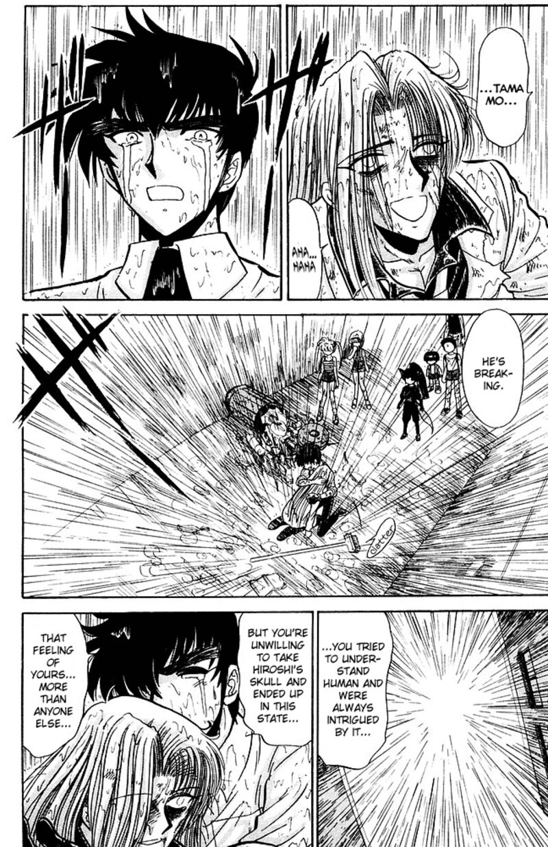 hell_teacher_nube_246_10