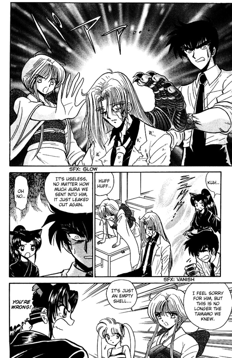 hell_teacher_nube_246_12