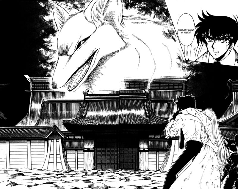 hell_teacher_nube_246_18