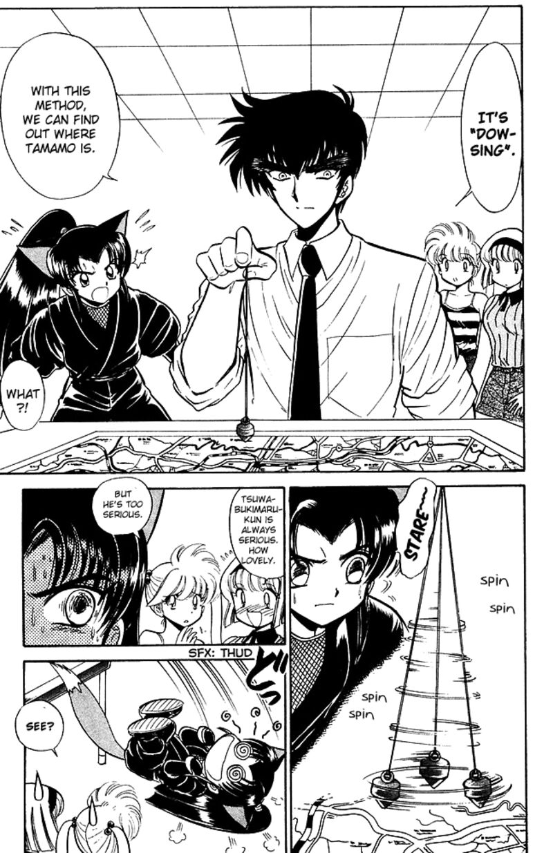 hell_teacher_nube_246_3