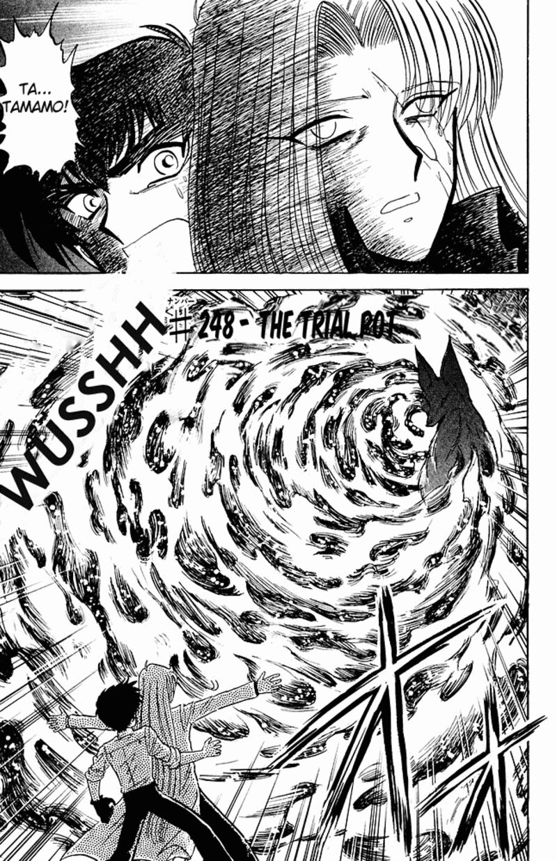 hell_teacher_nube_248_1
