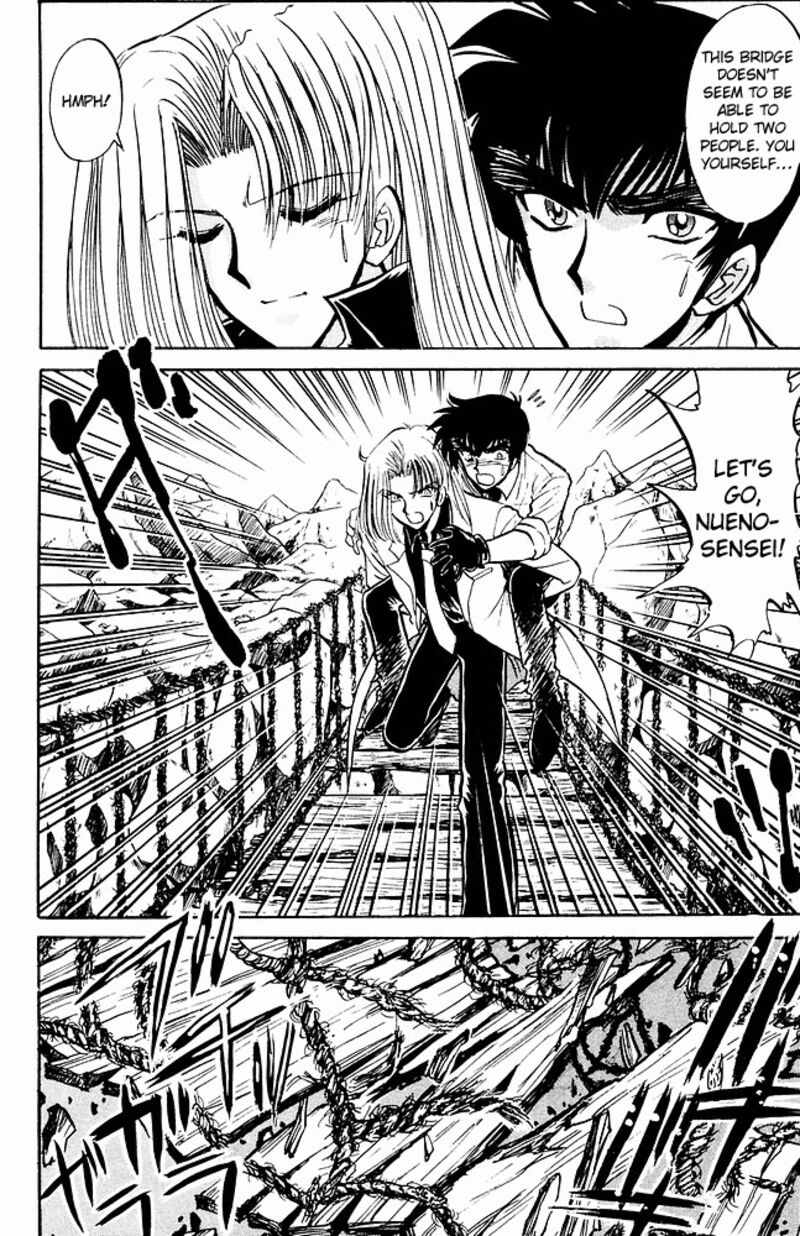 hell_teacher_nube_248_10