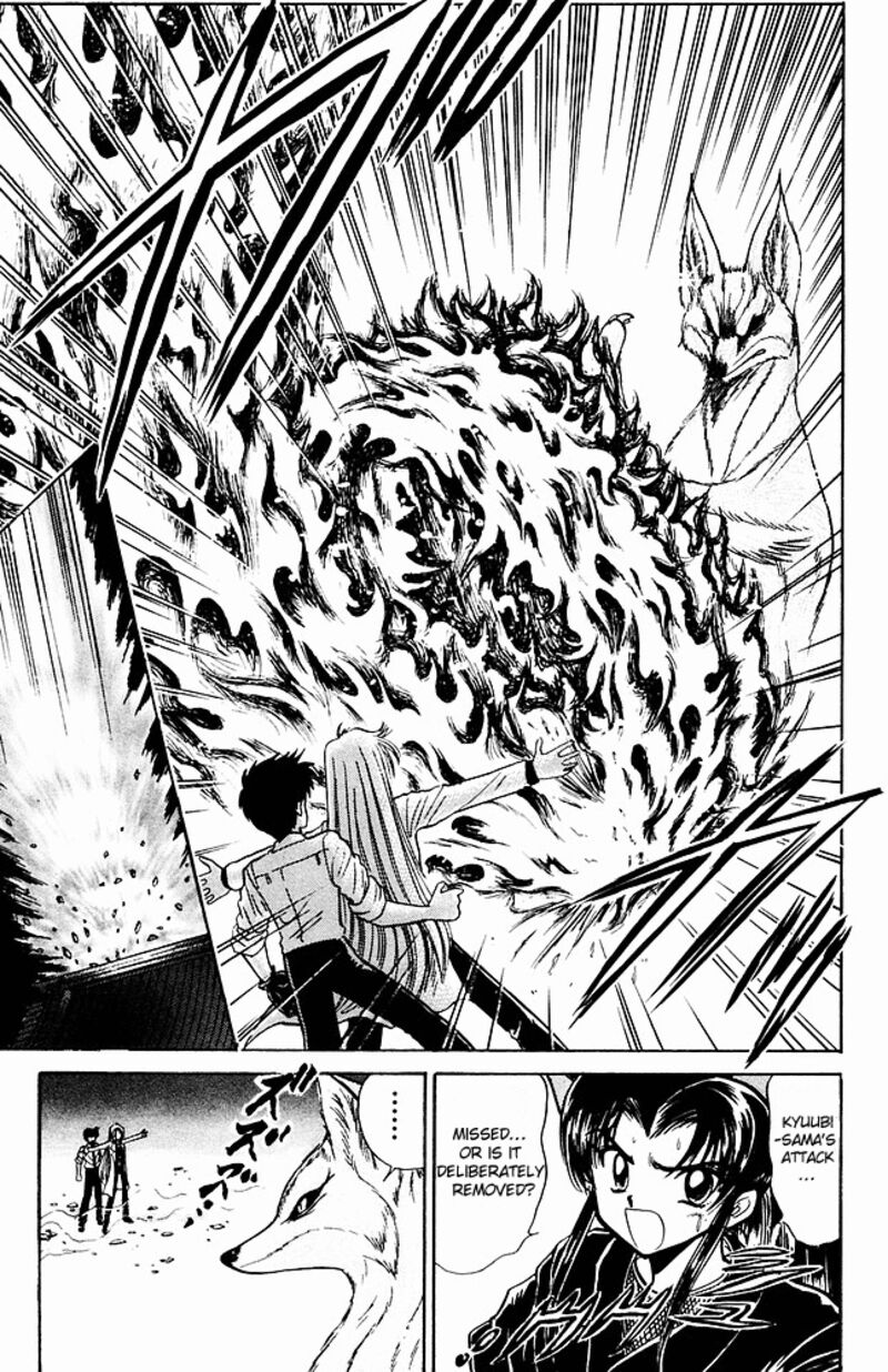 hell_teacher_nube_248_3