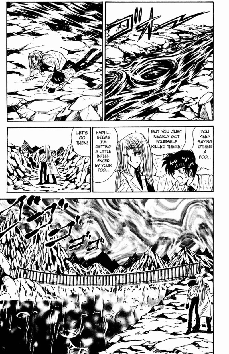 hell_teacher_nube_248_9